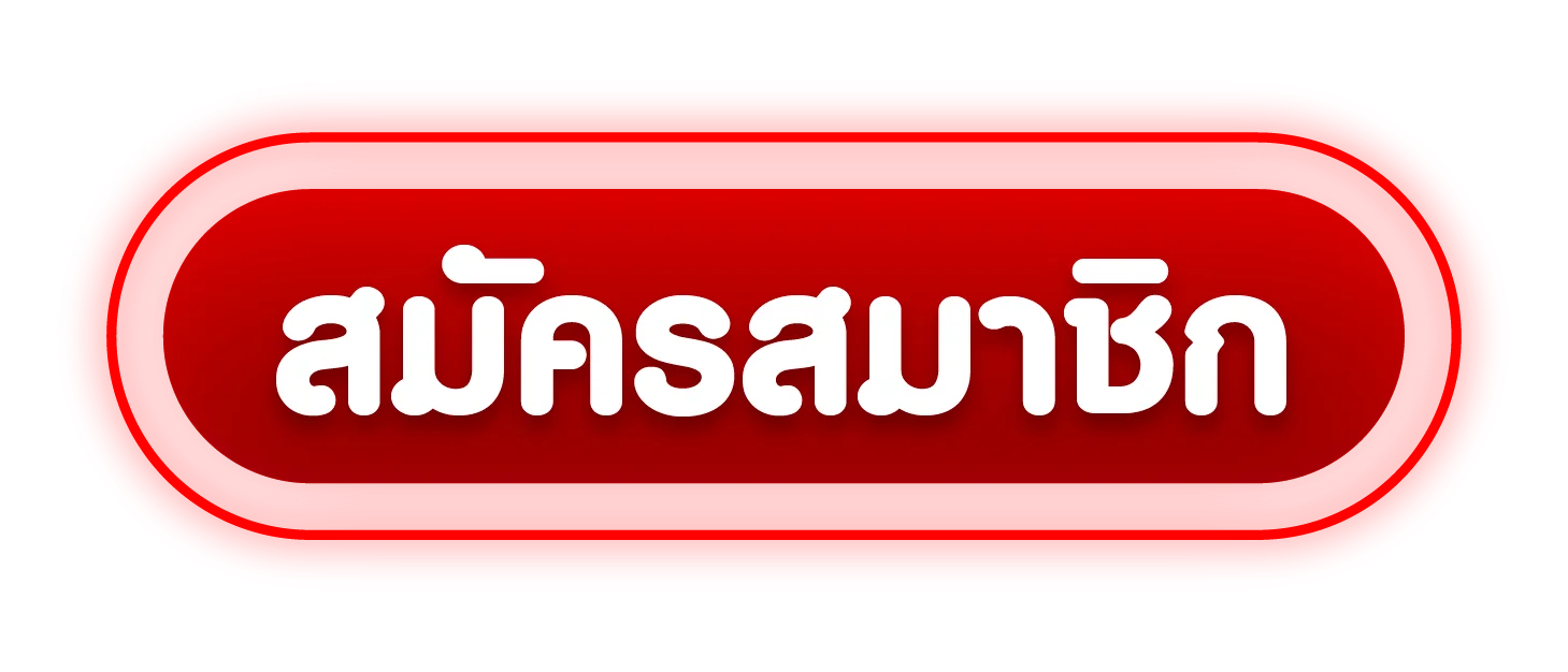 J1PLAY ทางเข้าเล่น ลิงก์ตรงอัปเดตล่าสุด
